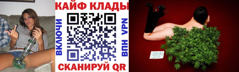 Цена Тамбов Канабис  A-PVP  гидра маркетплейс  Гашиш  Мефедрон  COCAIN 