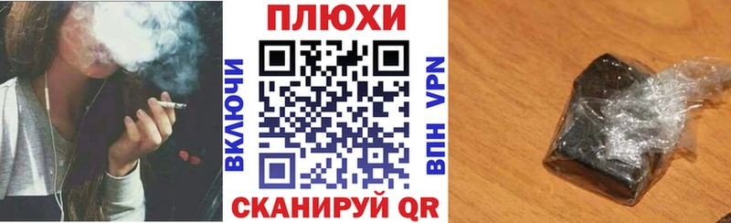 Экстази Тамбов