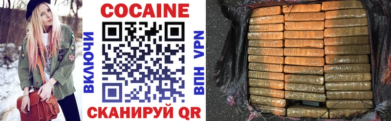 hydra маркетплейс  Тамбов  COCAIN Columbia 