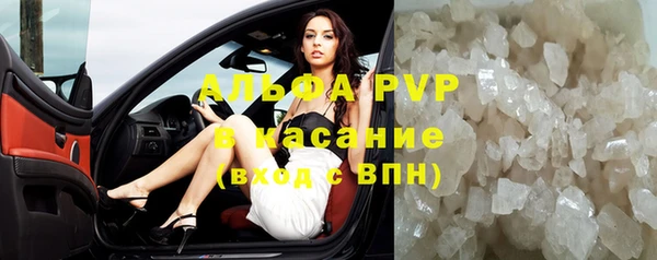 кокаин премиум Гусиноозёрск