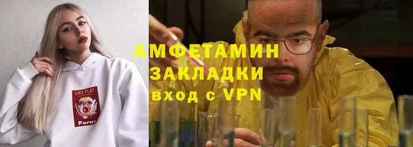 кокаин премиум Гусиноозёрск