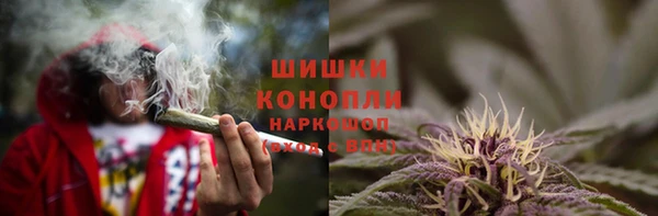 кокаин премиум Гусиноозёрск