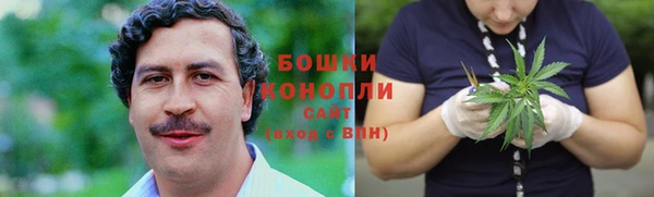 кокаин премиум Гусиноозёрск