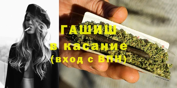 кокаин премиум Гусиноозёрск
