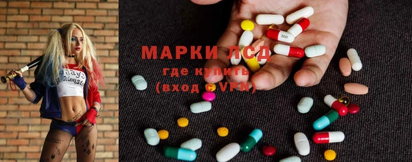 кокаин премиум Гусиноозёрск