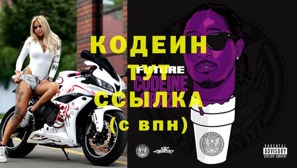 кокаин премиум Гусиноозёрск