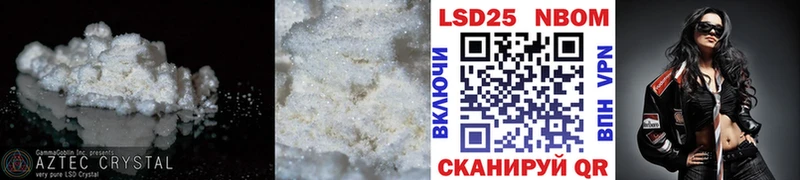 Лсд 25 экстази ecstasy  blacksprut ССЫЛКА  Тамбов 