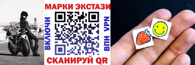 мориарти телеграм  Тамбов  Марки 25I-NBOMe 1500мкг 