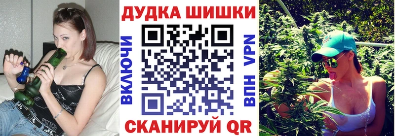 Марихуана конопля  Тамбов 